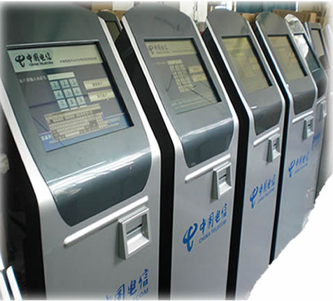 Queuing Kiosk HZ1002