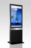 Free standing bill payment touch screen sports kiosk.jpg