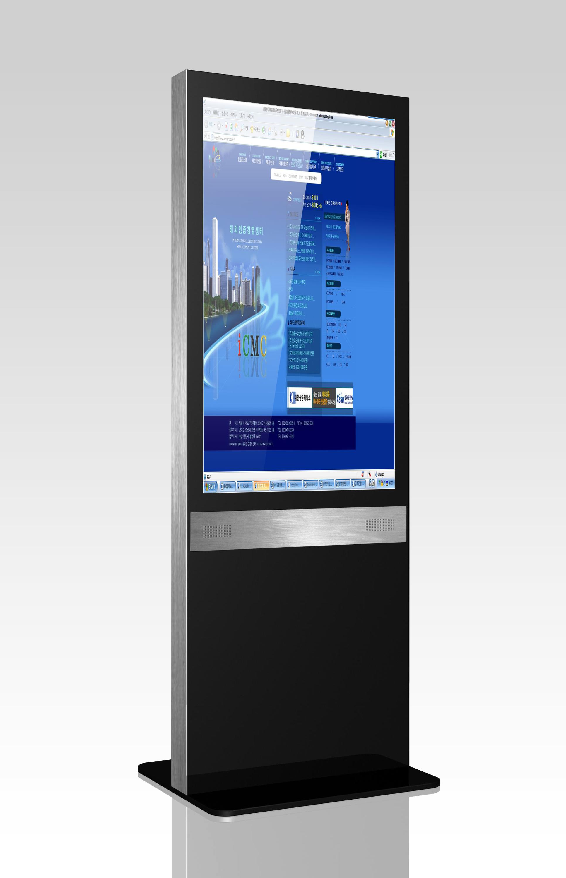 Free standing bill payment touch screen sports kiosk.jpg